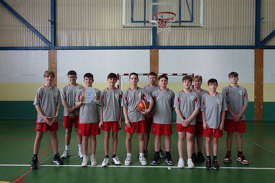 Igrzyska Młodzieży Szkolnej w Koszykówce Chłopców